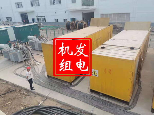 鹤岗发电机租赁必备常识