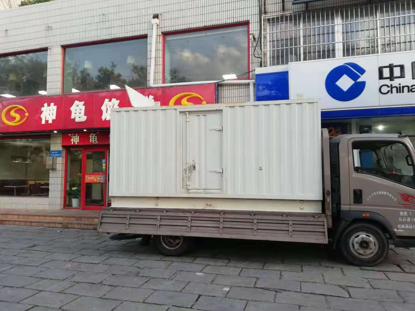 鹤岗出租发电机-柴油发电机组错误的启动方式