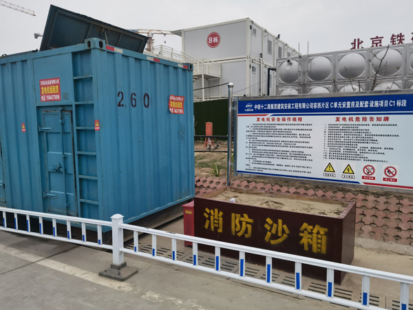 鹤岗发电机租赁-电缆长度过长会对 100KW 发电机造成哪些影响？
